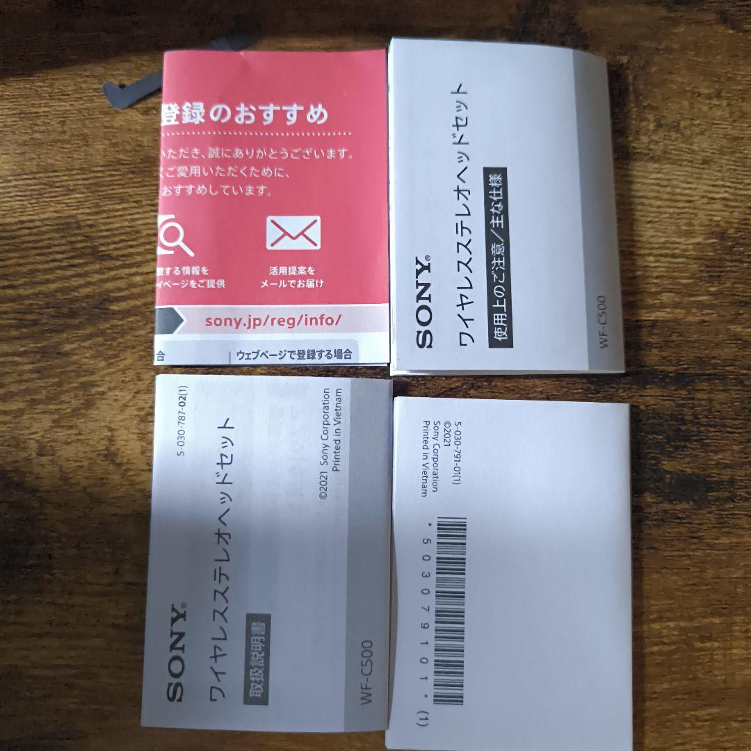 16e4e0461baf99efafa9cdc085631d2c_1748569720_852.jpg