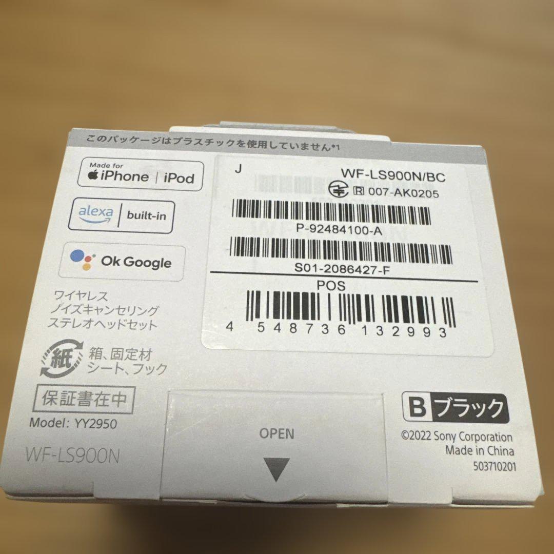 7d6e888f22f937c725daa72181b2ce63_1748574265_3319.jpg