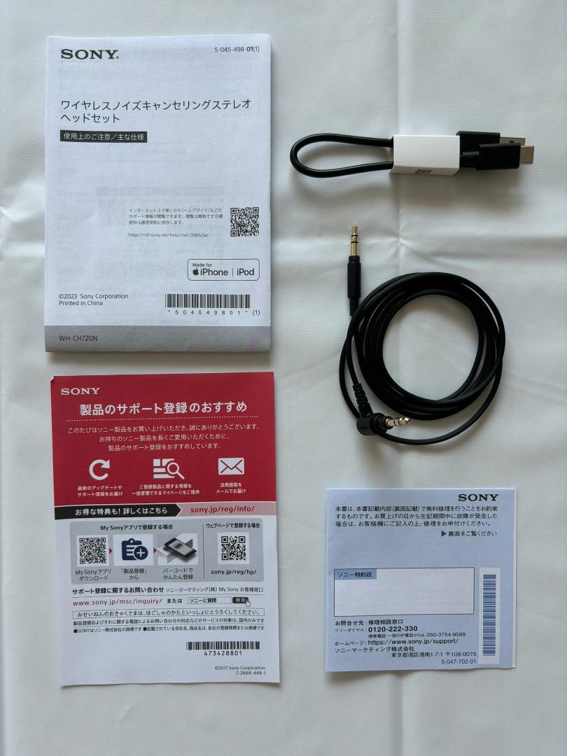 932c10e2296493b9c7ff12704d20e485_1748567201_8263.jpg