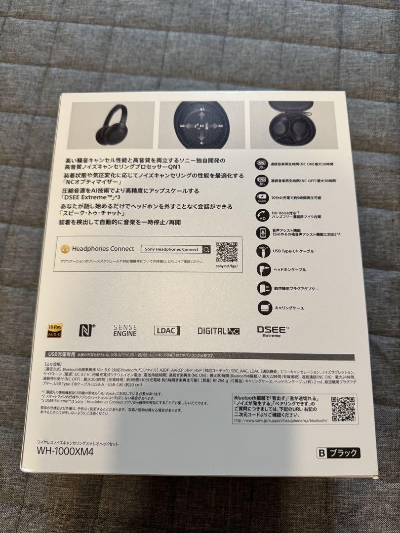 932c10e2296493b9c7ff12704d20e485_1748568004_9226.jpg