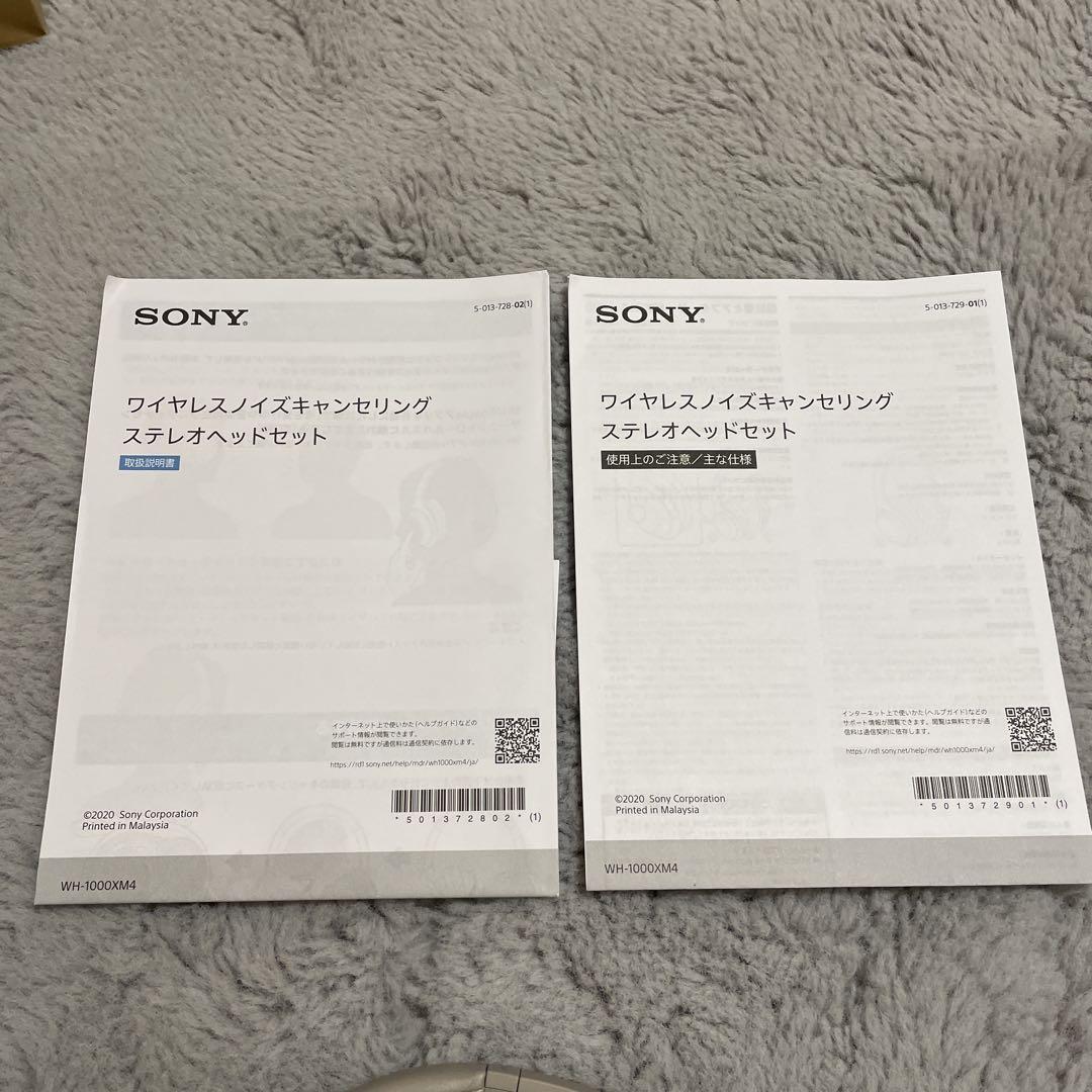 932c10e2296493b9c7ff12704d20e485_1748568763_3774.jpg