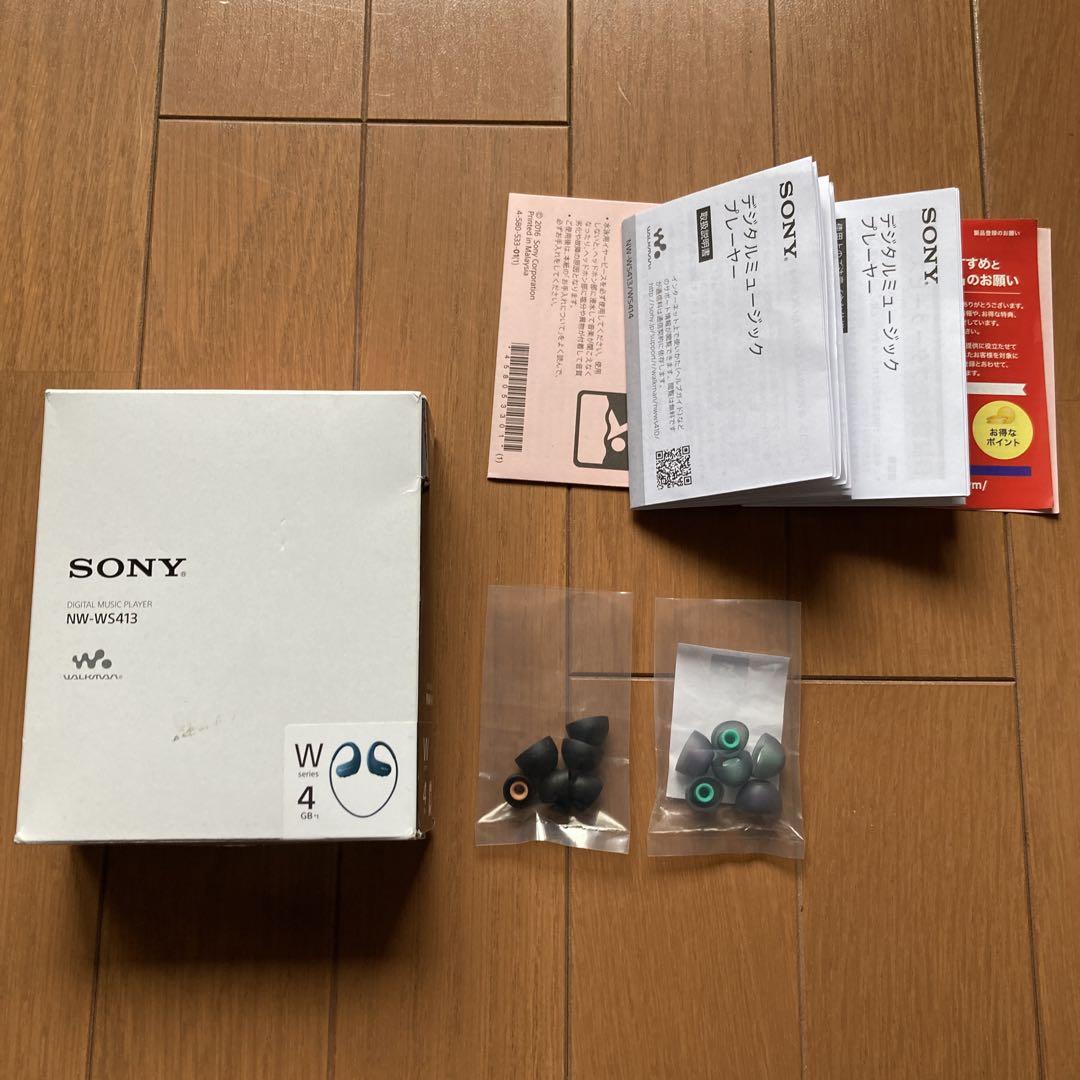 d4006cdda308b5f0d3fdc9f30a176d11_1748508630_2898.jpg