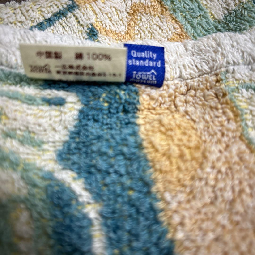 061539c0d03c199b08324533b8386ea9_1749393465_786.jpg