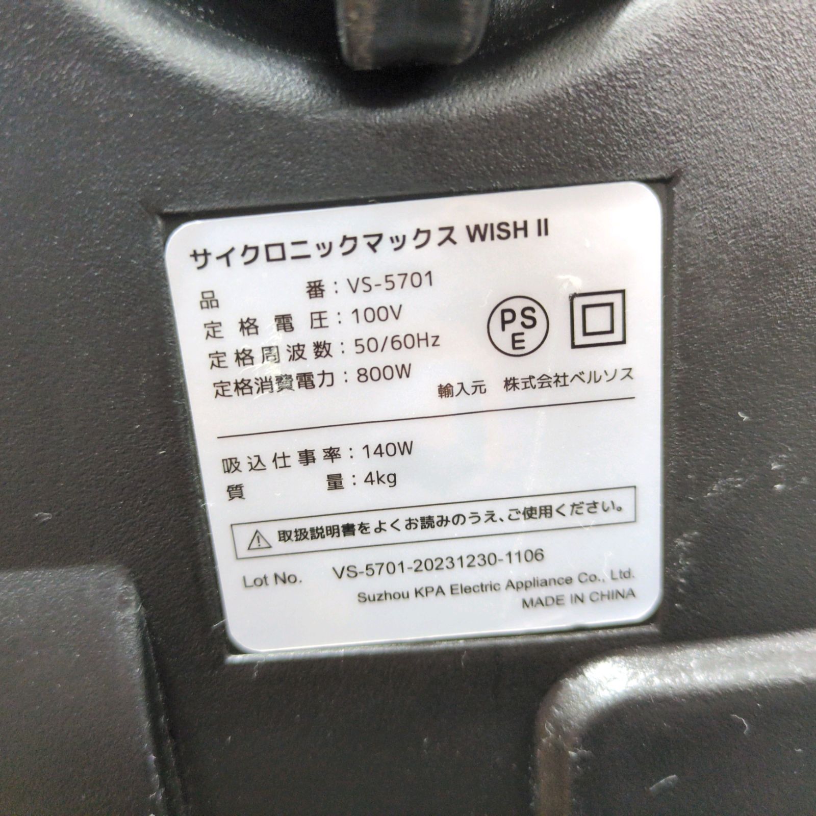 1088db633eee1f285a6fa1704e5f1d77_1748937591_707.jpeg