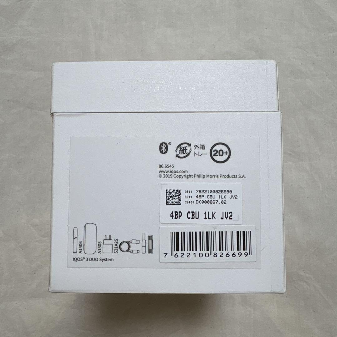 1088db633eee1f285a6fa1704e5f1d77_1748937937_5287.jpg