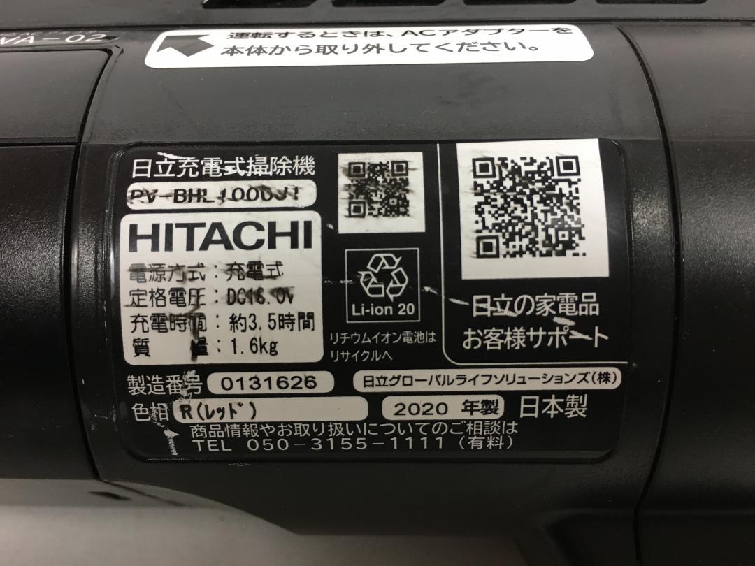 1088db633eee1f285a6fa1704e5f1d77_1748938069_2796.jpg
