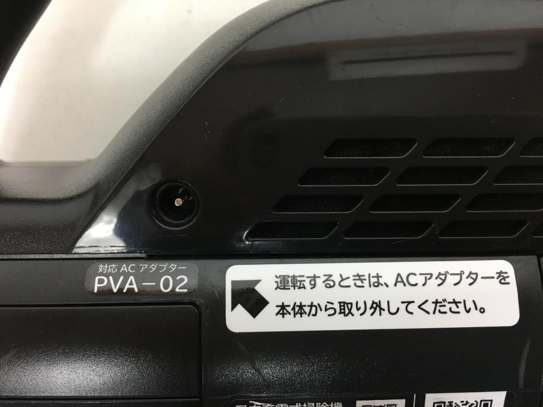 1088db633eee1f285a6fa1704e5f1d77_1748938069_5984.jpg