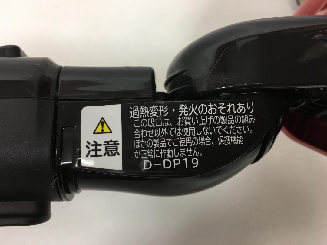 1088db633eee1f285a6fa1704e5f1d77_1748938069_9163.jpg