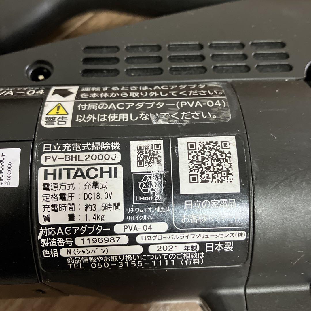 1088db633eee1f285a6fa1704e5f1d77_1748938206_3083.jpg