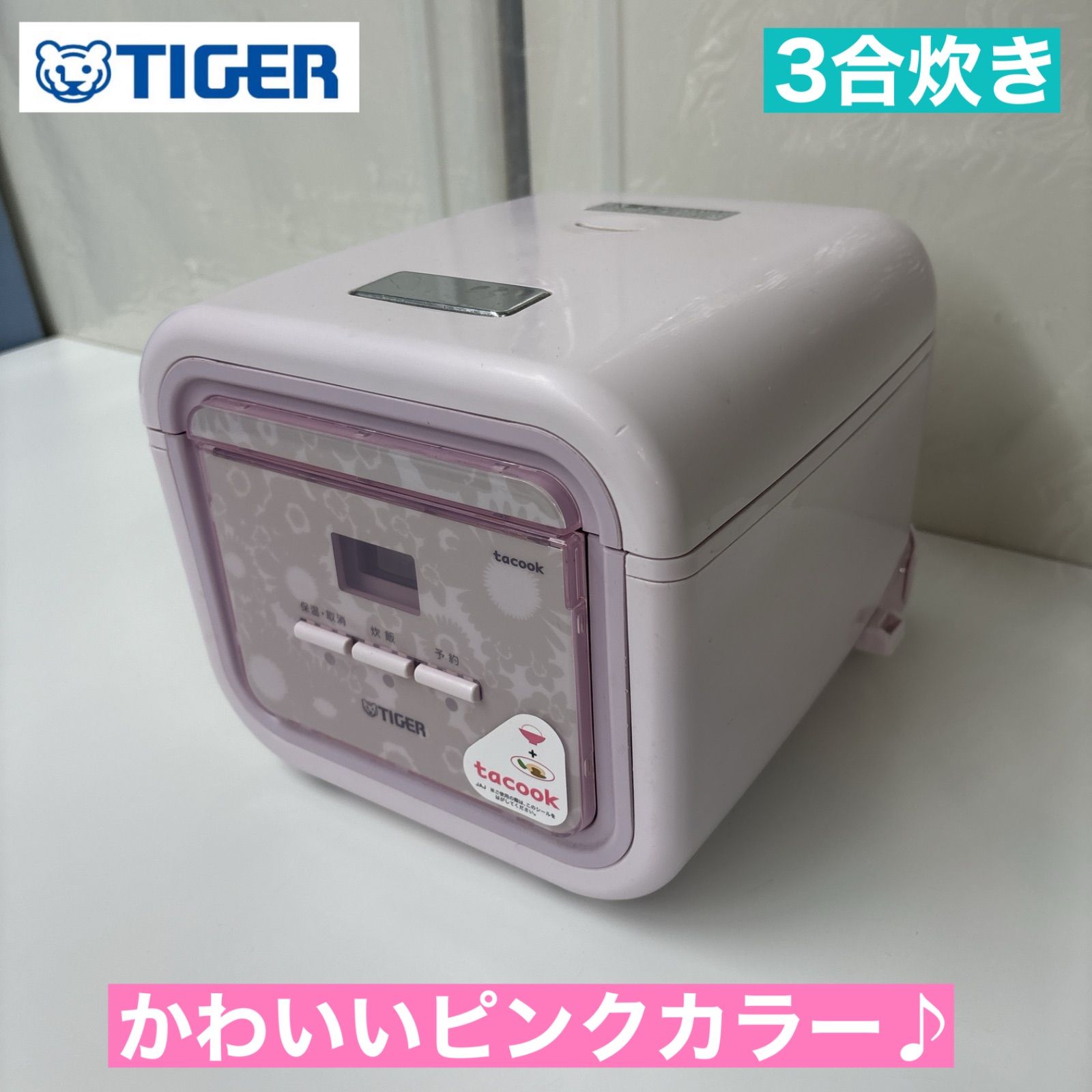 1088db633eee1f285a6fa1704e5f1d77_1748938575_3887.jpeg