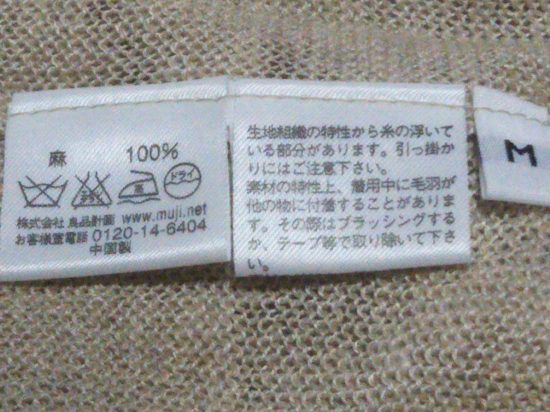 112a44b728c579787ecd11ddf6c263b6_1748784410_6089.jpg