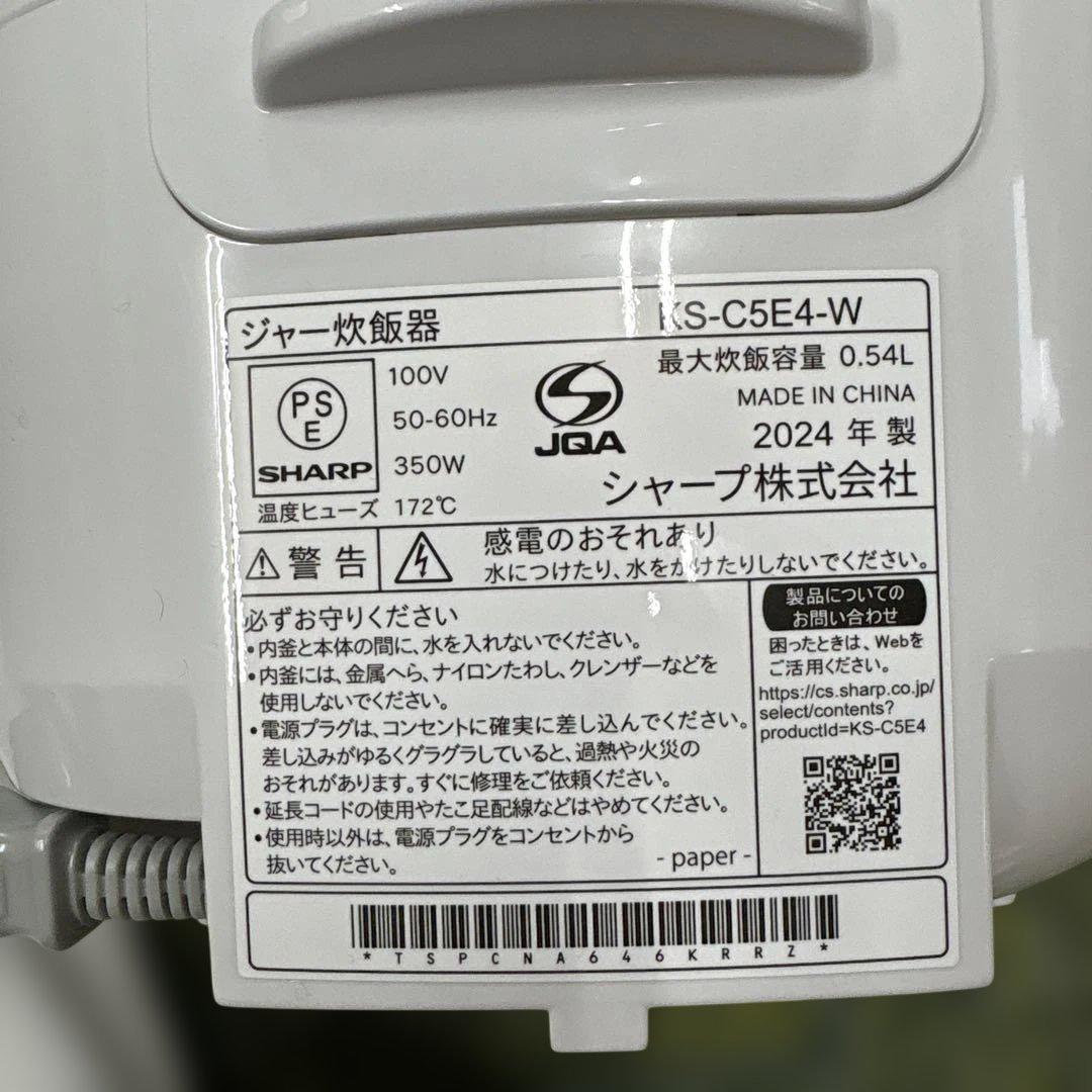 2075476129e1f03bd446d9d549de64b7_1748927114_53.jpg