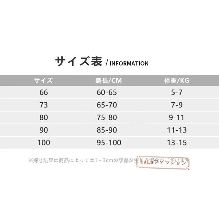 2fbf6565ef53cfbaee3ee234f00d36fc_1749365524_0684.jpeg