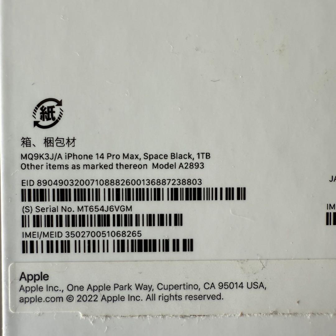 377badf42655ab949680c6f34e7db0f1_1749082352_1732.jpg