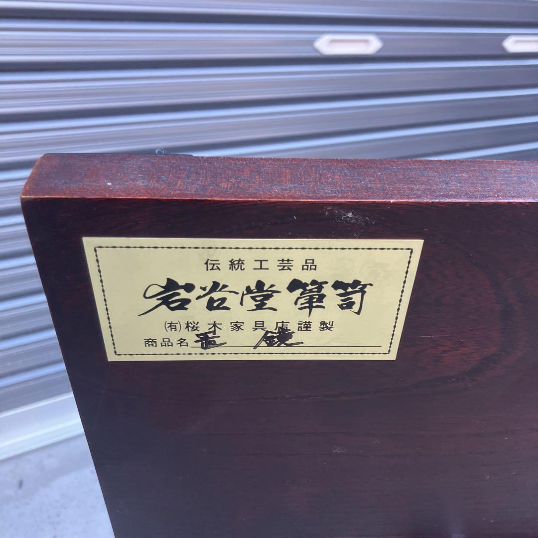 46c7a71ca31bcec3f760fad05eacc86f_1749360349_0532.jpg