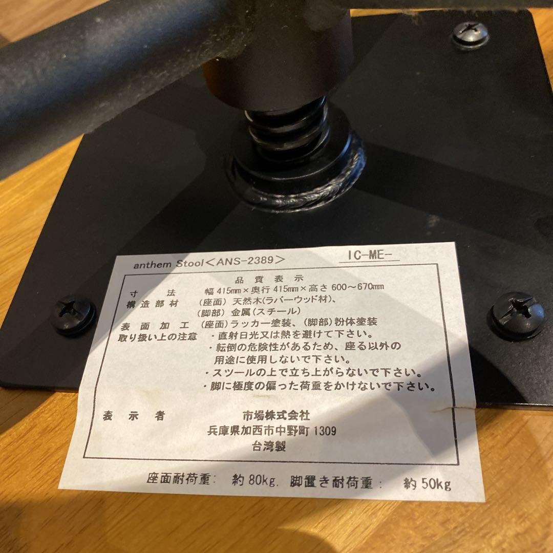 46c7a71ca31bcec3f760fad05eacc86f_1749360524_2384.jpg