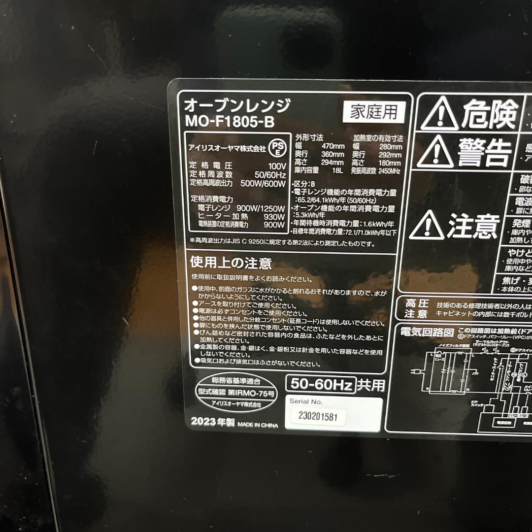 4a8fcba7b71b100fe47a564cbe9d699f_1748867415_2491.jpg