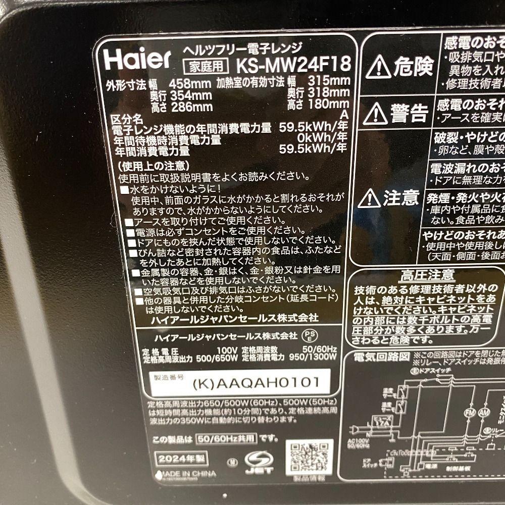 4a8fcba7b71b100fe47a564cbe9d699f_1748868344_5809.jpg