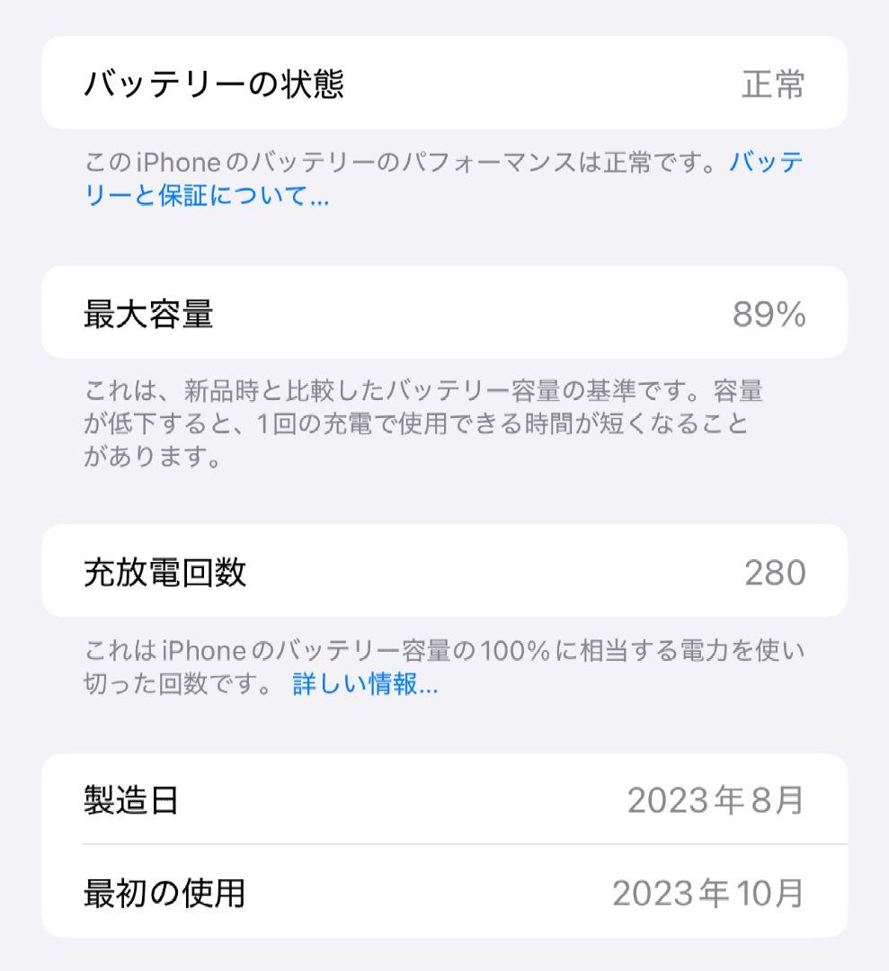 52f6659c528907858fac26791f019bba_1749103535_797.jpg