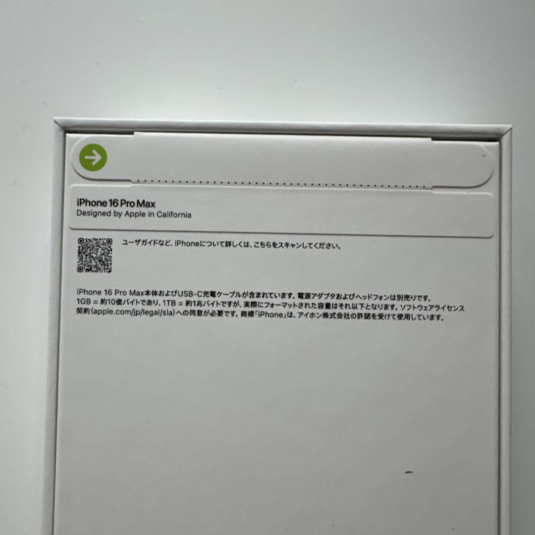 52f6659c528907858fac26791f019bba_1749103742_8329.jpg