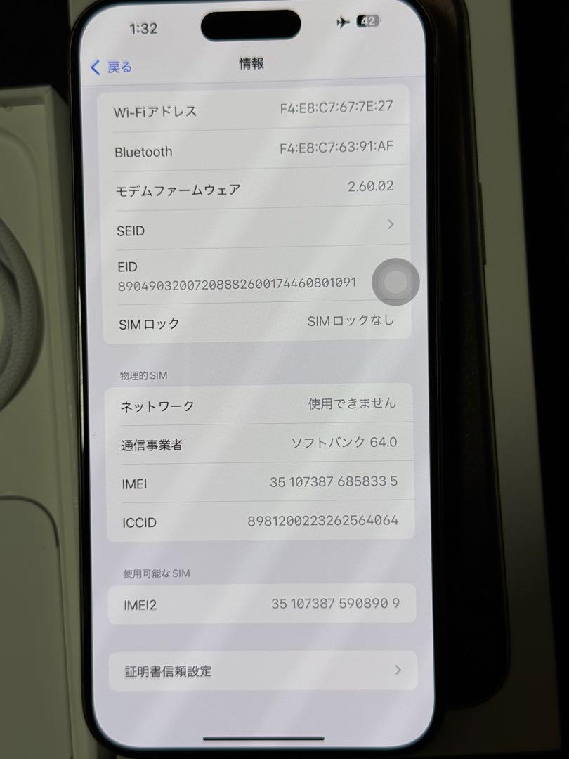 52f6659c528907858fac26791f019bba_1749103858_0544.jpg