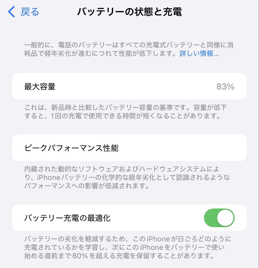 52f6659c528907858fac26791f019bba_1749104205_6847.jpg