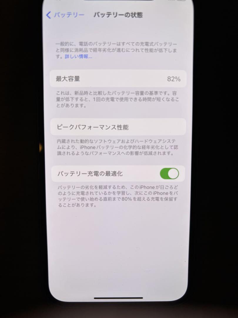 52f6659c528907858fac26791f019bba_1749104330_322.jpg