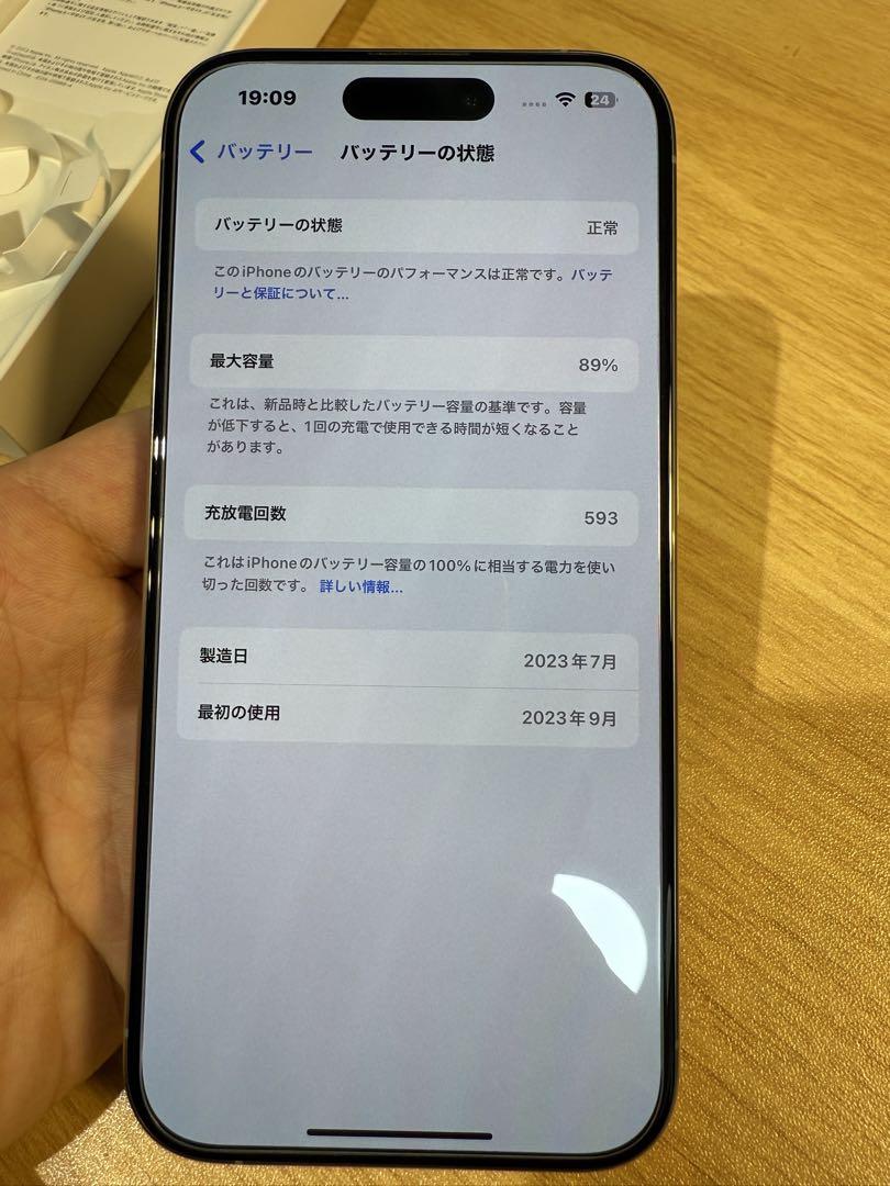52f6659c528907858fac26791f019bba_1749104698_9874.jpg