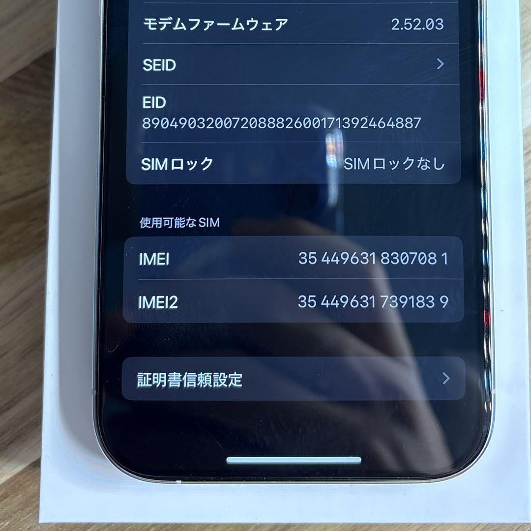 52f6659c528907858fac26791f019bba_1749104804_5667.jpg