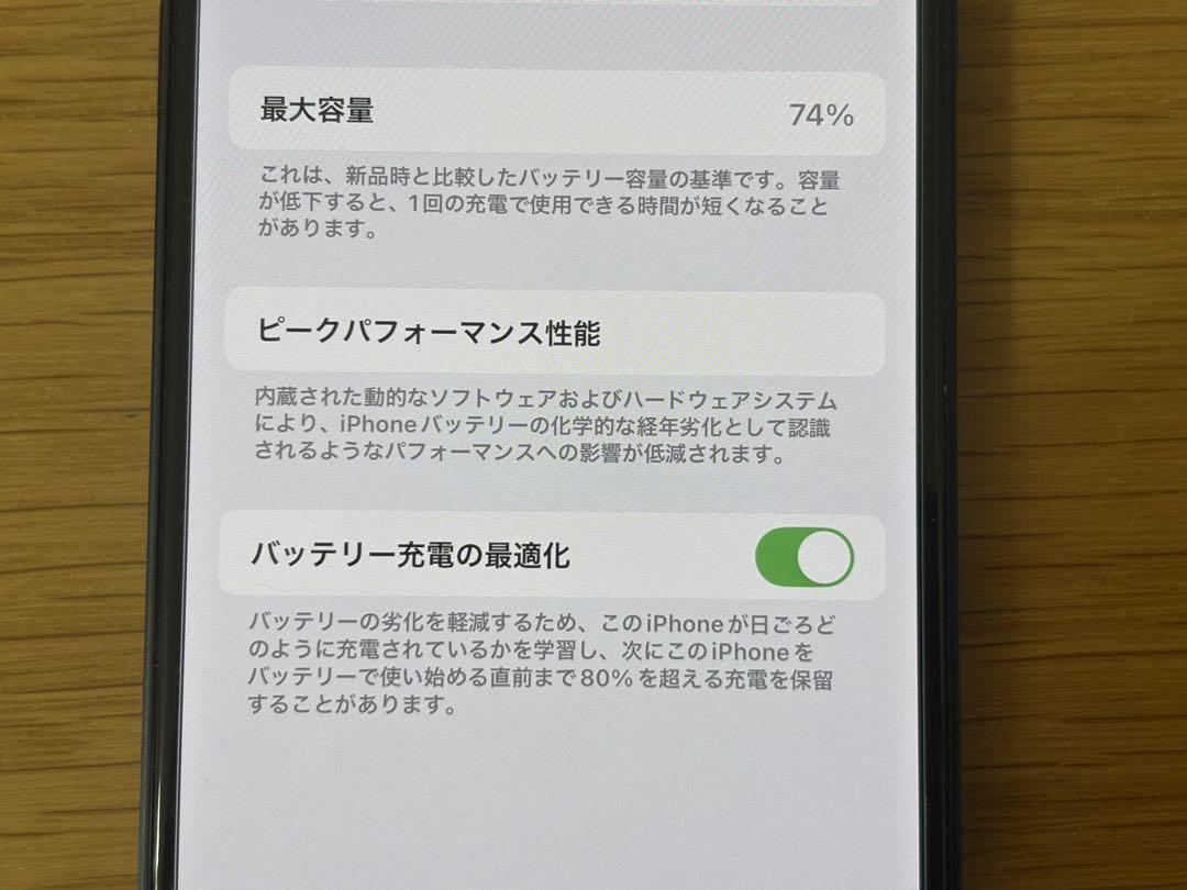 52f6659c528907858fac26791f019bba_1749104954_5036.jpg
