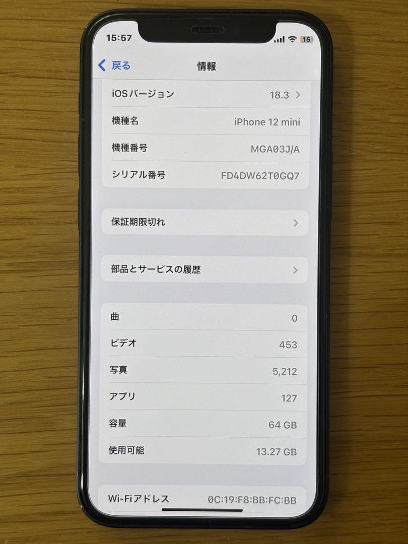 52f6659c528907858fac26791f019bba_1749104954_8803.jpg