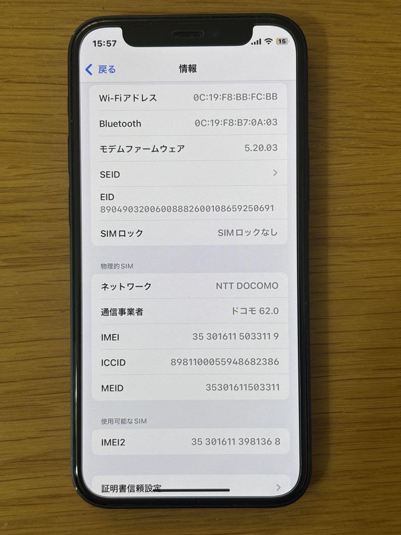 52f6659c528907858fac26791f019bba_1749104955_2359.jpg
