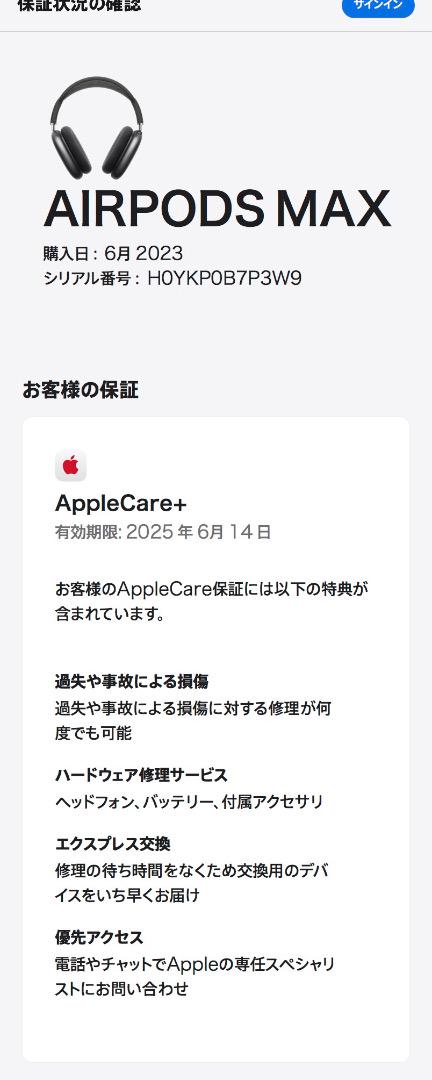 580ba9c782b67337a378adf6dd8ce742_1749109547_1164.jpg