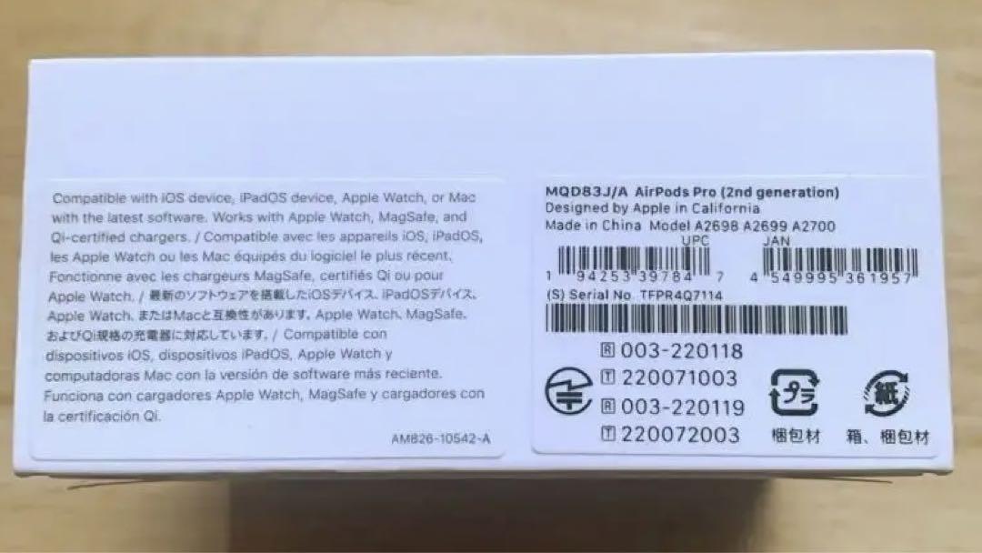 580ba9c782b67337a378adf6dd8ce742_1749110852_1702.jpg