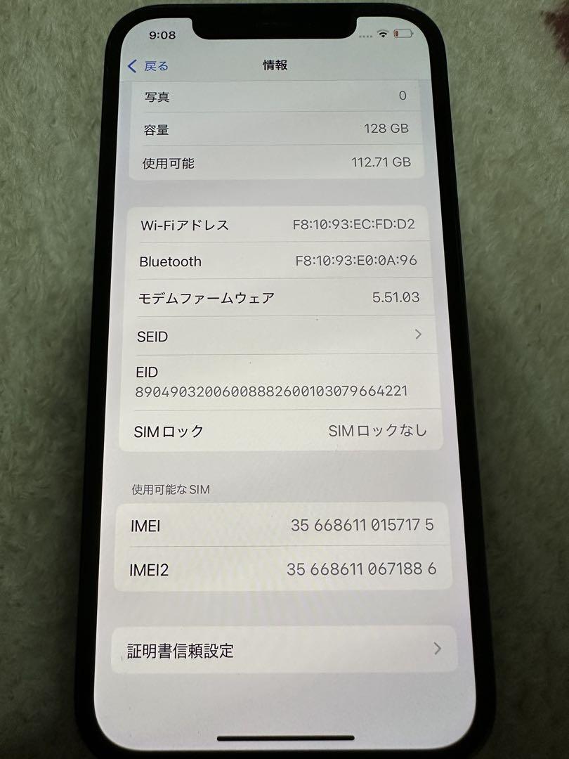655848a9f3b850b4b6965d18f3f38091_1749073812_8023.jpg
