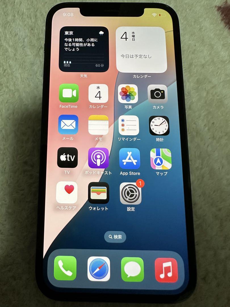 655848a9f3b850b4b6965d18f3f38091_1749073813_4396.jpg