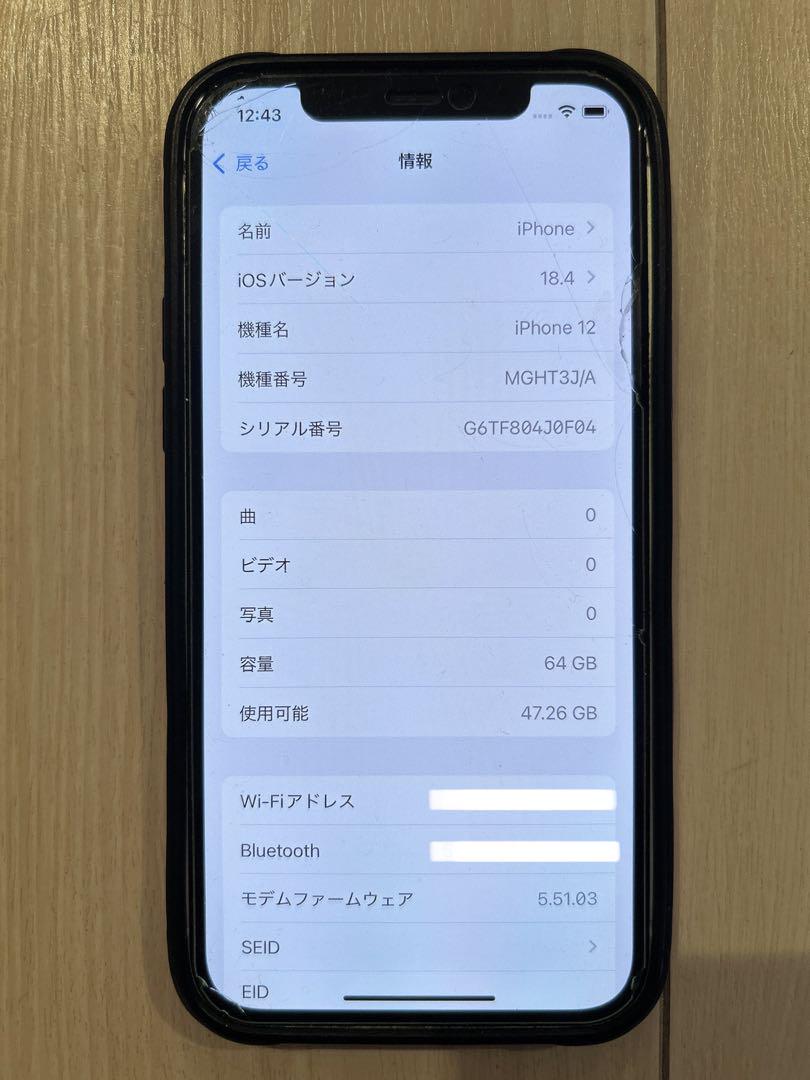 655848a9f3b850b4b6965d18f3f38091_1749074211_6103.jpg