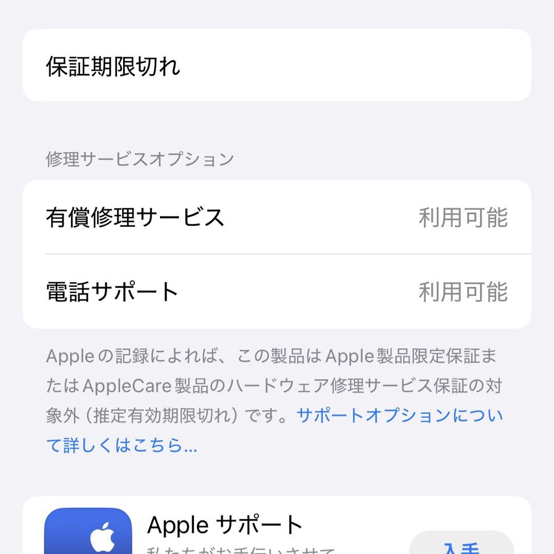 655848a9f3b850b4b6965d18f3f38091_1749074428_6462.jpg