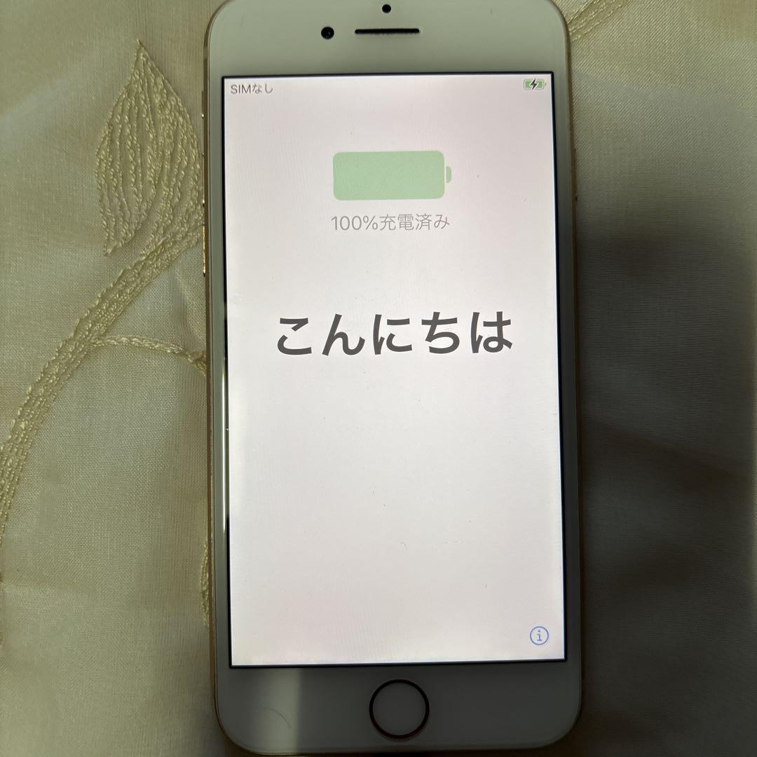 655848a9f3b850b4b6965d18f3f38091_1749074961_2193.jpg