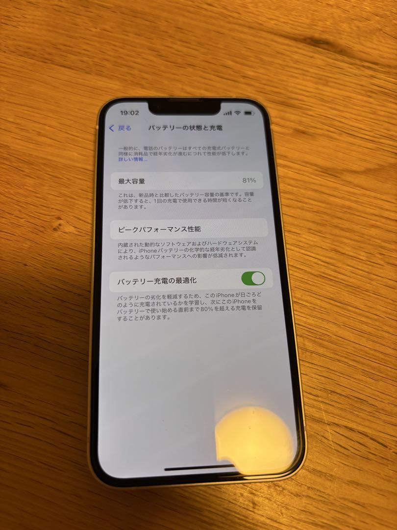 655848a9f3b850b4b6965d18f3f38091_1749075489_6778.jpg