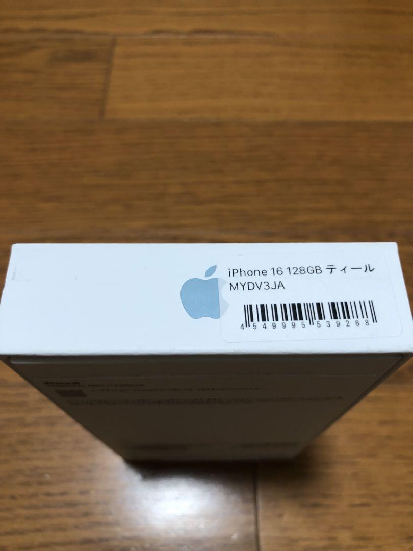 655848a9f3b850b4b6965d18f3f38091_1749075746_2411.jpg