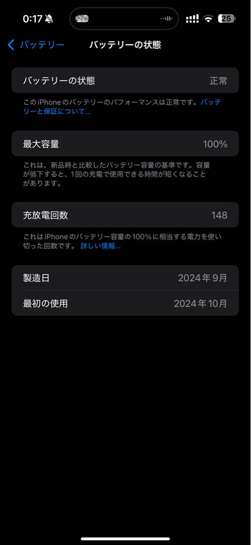 679a645f5b8b016f6e3a25778719a3f0_1749035137_401.jpg