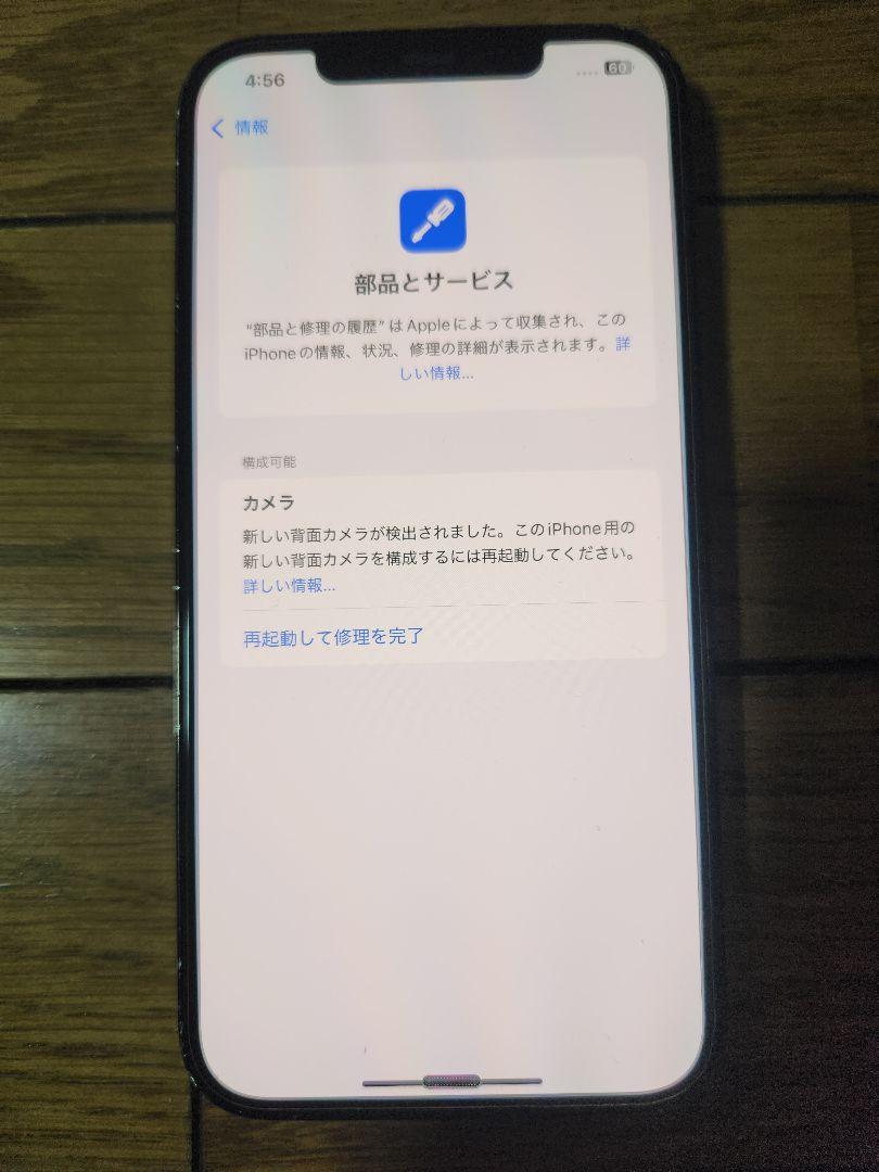 679a645f5b8b016f6e3a25778719a3f0_1749035577_0558.jpg 679a645f5b8b016f6e3a25778719a3f0_1749035577_0558.jpg