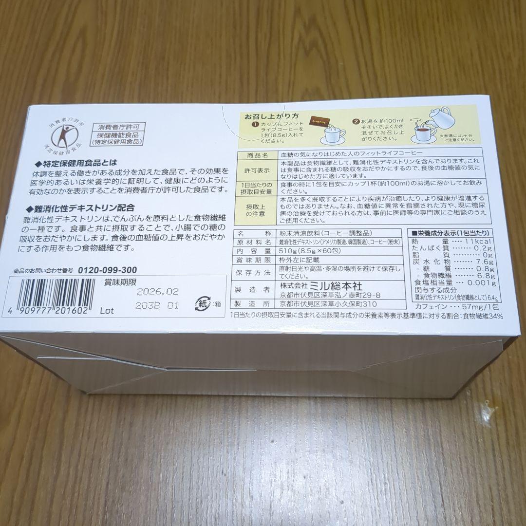 6d14fe0ff0dd9d56877449f76f0c758f_1748973056_4453.jpg