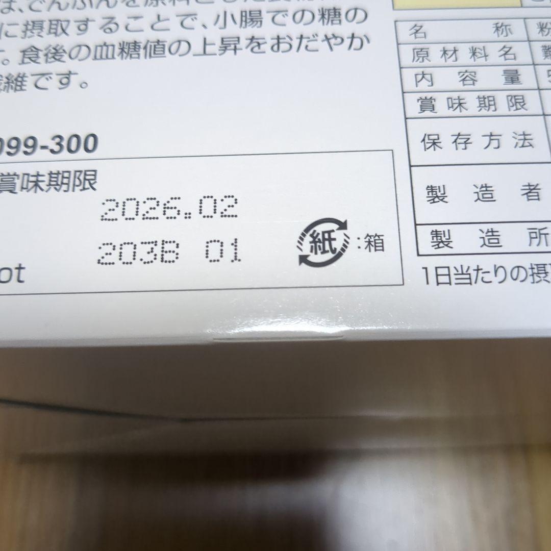 6d14fe0ff0dd9d56877449f76f0c758f_1748973056_7776.jpg