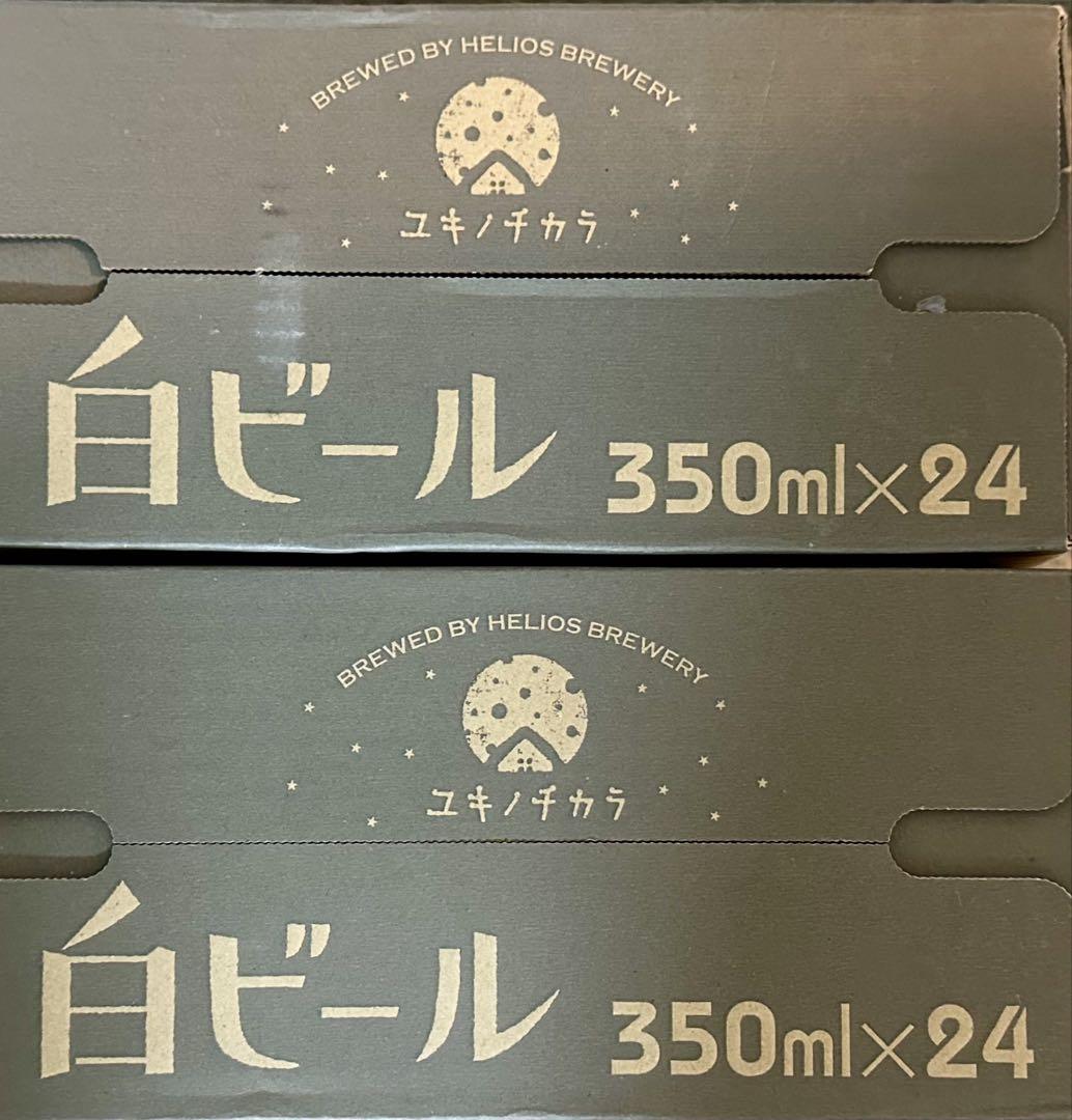 73d661f460451c224ee12568d19fc5de_1749410566_0082.jpg