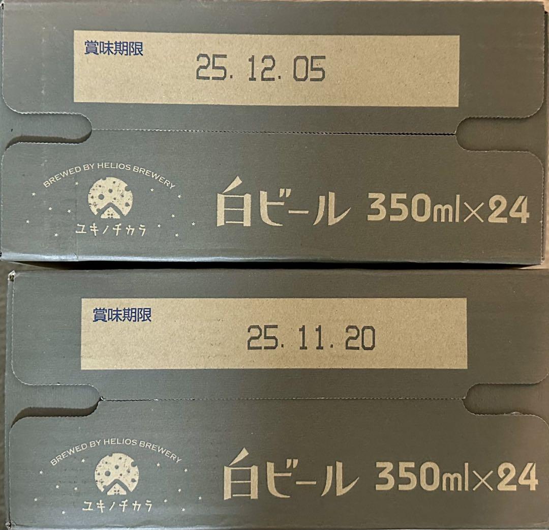 73d661f460451c224ee12568d19fc5de_1749410566_259.jpg