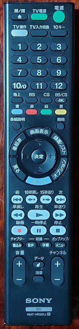 73d661f460451c224ee12568d19fc5de_1749411575_1043.jpg