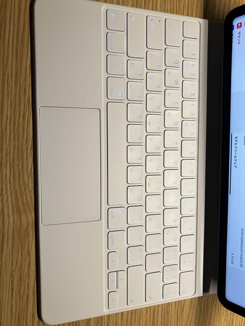 7829f1e106bbd343234f860776e63536_1749138083_8718.jpg
