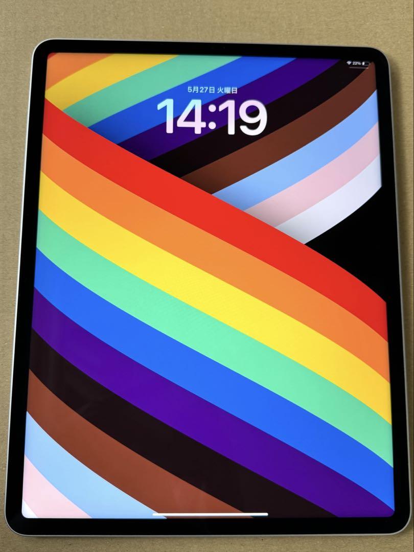7829f1e106bbd343234f860776e63536_1749138176_5959.jpg